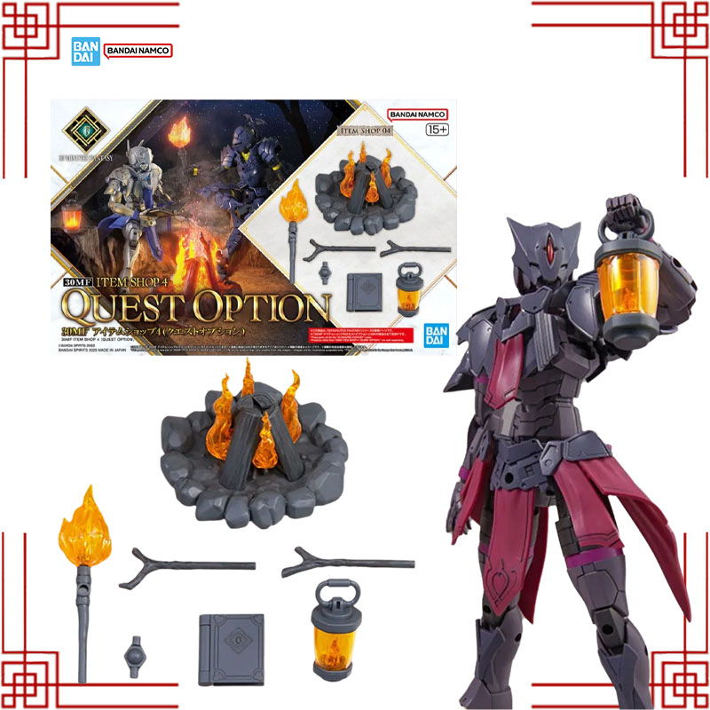 Model Kit Japan Shop - Bandai-Modellbausatz, Original 30 MF, Artikelgeschäft, 4