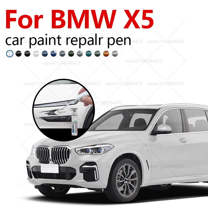 Paint Model Kit - Autolack-Reparaturstift für 1999–2025 BMW X5 Farbkratzer-Reparaturzubehör