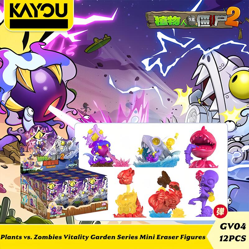 Model Kit Zombie - KAYOU Plants vs. Zombies 2 Tiefsee-Strand-Serie