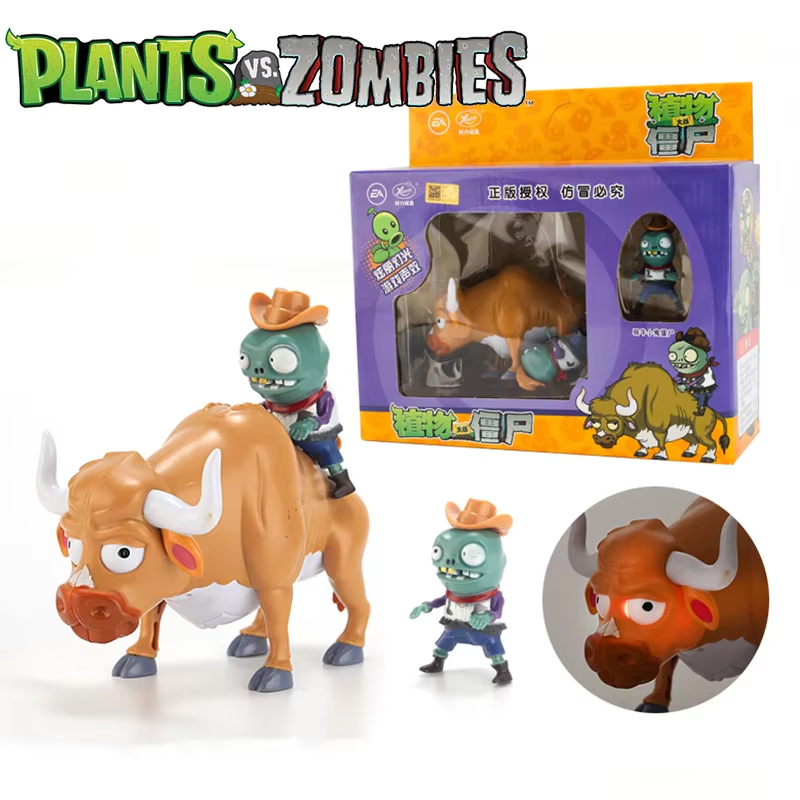 Model Kit Zombie - Plants Vs Zombies 7-Loch-Gatling-Maschinengewehr-Erbsenschütze Ägyptischer Zombie-Doktor