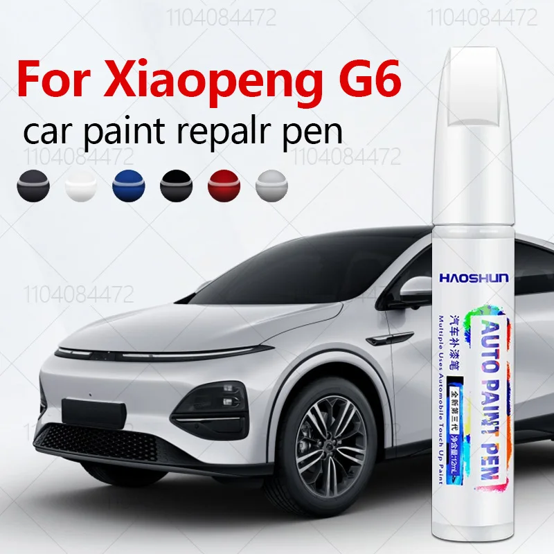 Paint Model Kit - Für Xiaopeng G6 2023-2025 SEPA 2,0