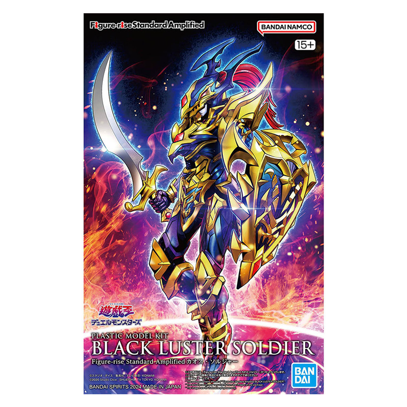 Model Kit Yugioh - Original BANDAI FRSA Yu-Gi-Oh Modellbausatz Der