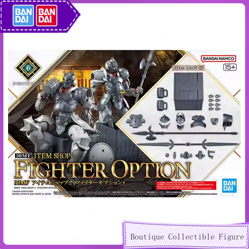 Model Kit Japan Shop - Bandai 30 MF 30 ML Original