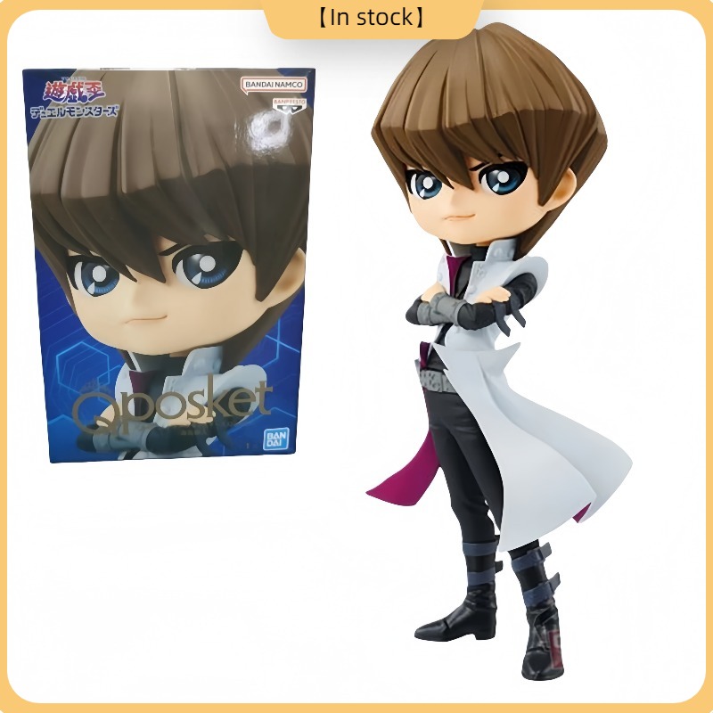 Model Kit Yugioh - 100 % Original Bandai Spirits BANPRESTO