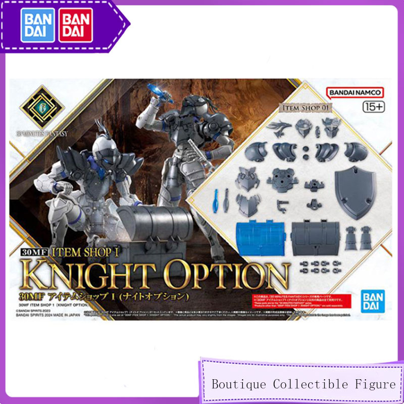 Model Kit Japan Shop - Bandai 30 MF 30 ML Original
