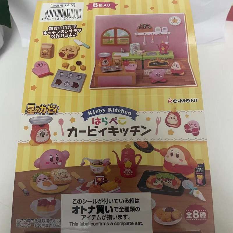 Model Kitchen Set Pvc - 8-teiliges Set Anime Kirby Küchen-Miniatur-Szenen Kawaii