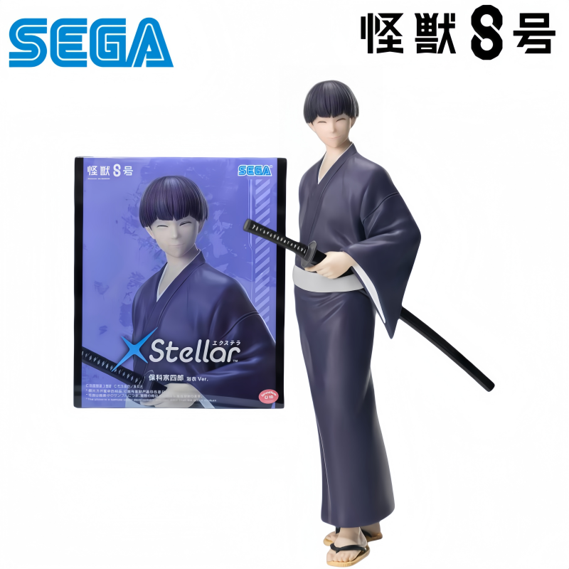 Model Kit Kaiju No 8 - Sega Auf Lager Originalverpackung Garage Kit