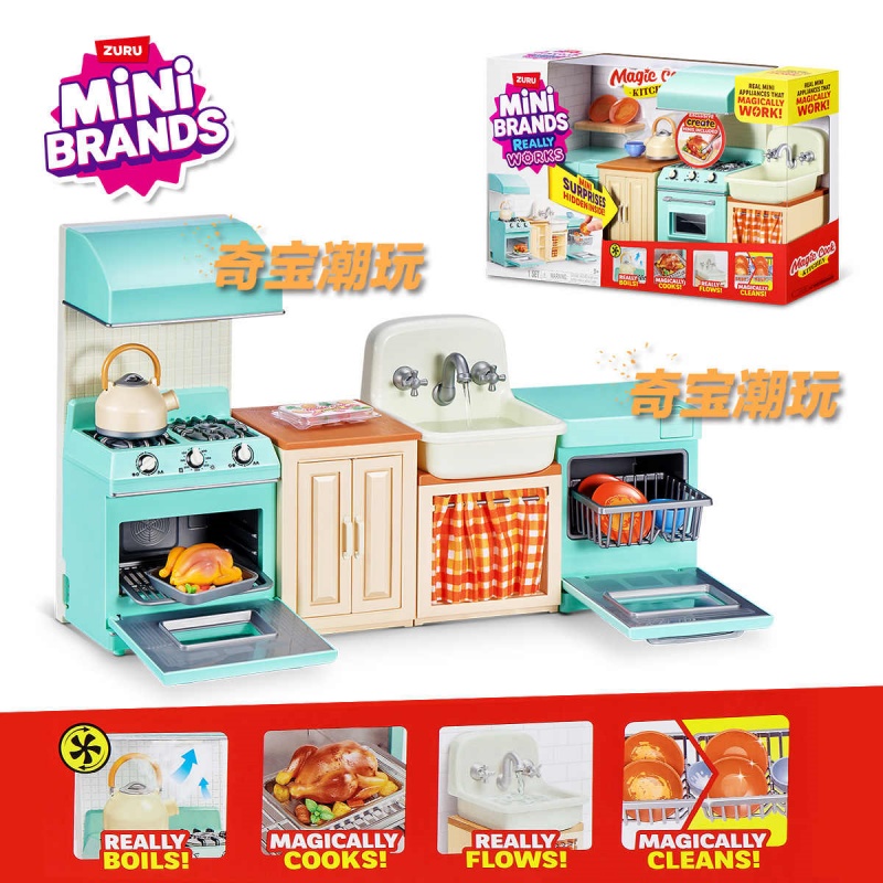 Model Kitchen Set Pvc - Zuru Mini Brands Mini-Küchen-Spielset mit Echtem