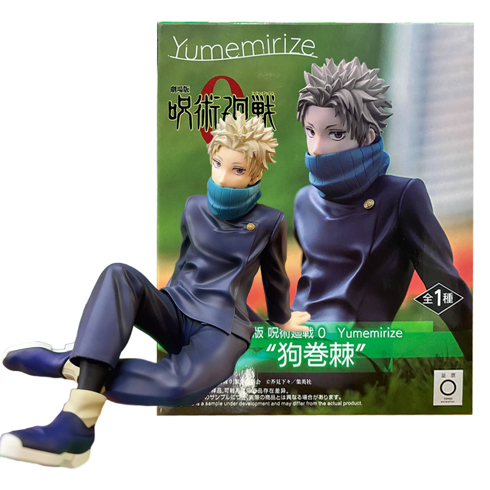 Model Kit Kaiju No 8 - 10CM Anime Jujutsu Kaisen Inumaki Toge