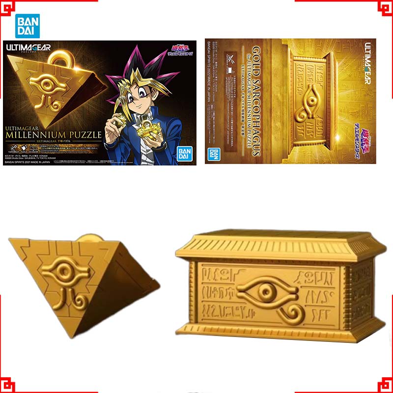 Model Kit Yugioh - Bandai Yu-Gi-Oh Modellbausatz Ultimagear Millennium Puzzle