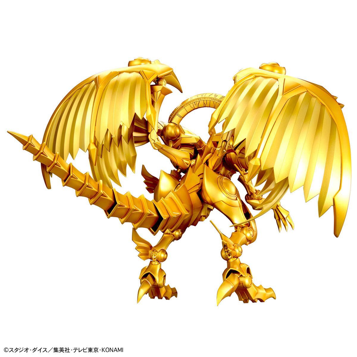 Bandai Figure Rise Frs Yu-Gi-O – Model Kit Yugioh Bewertung und Preis
