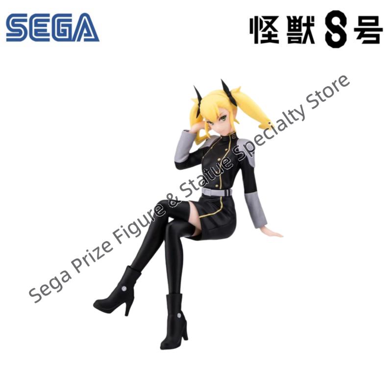 Sega auf Lager, Originalverpac – Model Kit Kaiju No 8 Bewertung und Preis