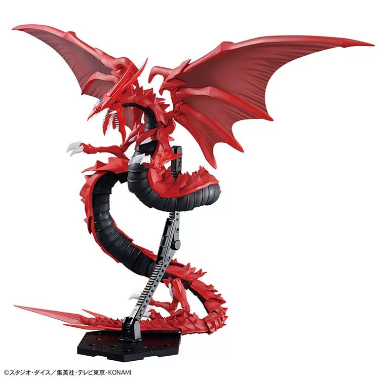 Auf Lager Original BANDAI FRS  – Model Kit Yugioh Bewertung und Preis