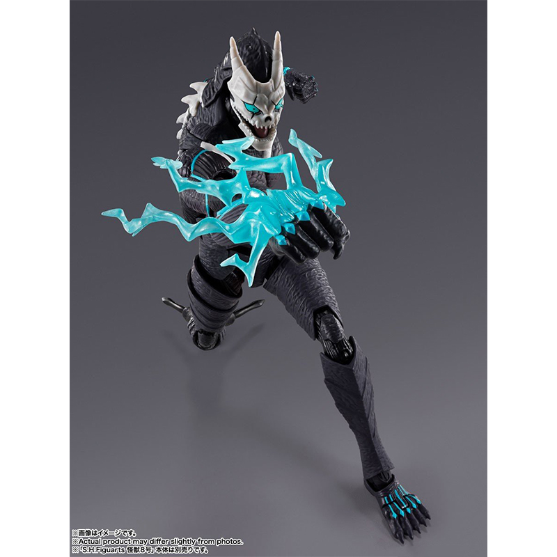 Auf Lager KAIJU NO.8 KAFKA HIB – Model Kit Kaiju No 8 Bewertung und Preis