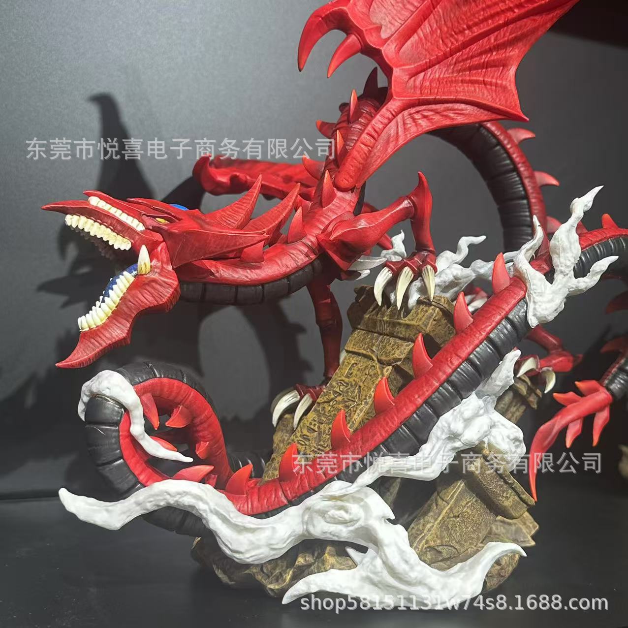 Yu-Gi-Oh White Slifer Sky Drag – Model Kit Yugioh Bewertung und Preis