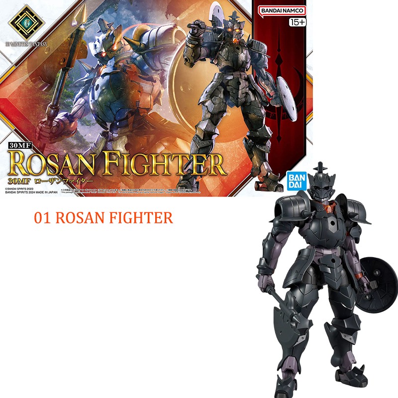 Original Bandai 30MF Rosan Fig – Model Kit Japan Shop Bewertung und Preis