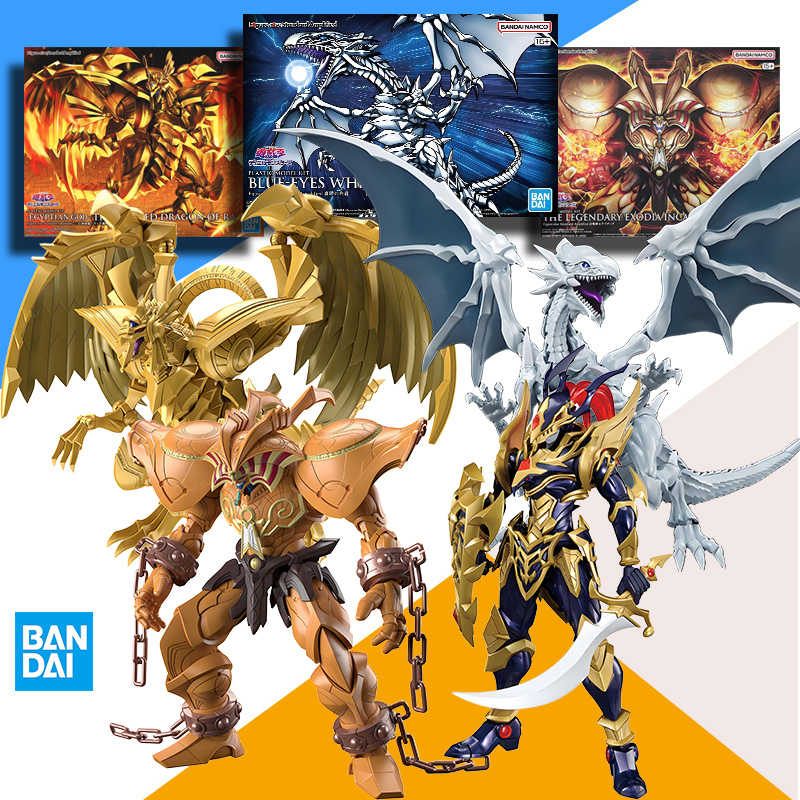 Original BANDAI FRSA Yu-Gi-Oh  – Model Kit Yugioh Bewertung und Preis