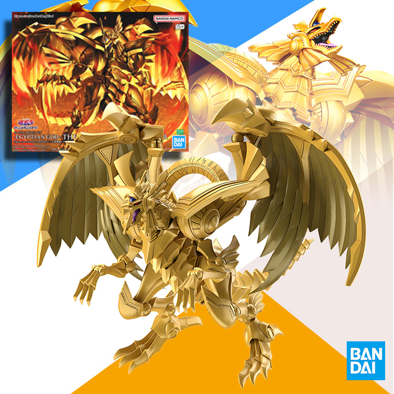 Original BANDAI FRSA Yu-Gi-Oh  – Model Kit Yugioh Bewertung und Preis