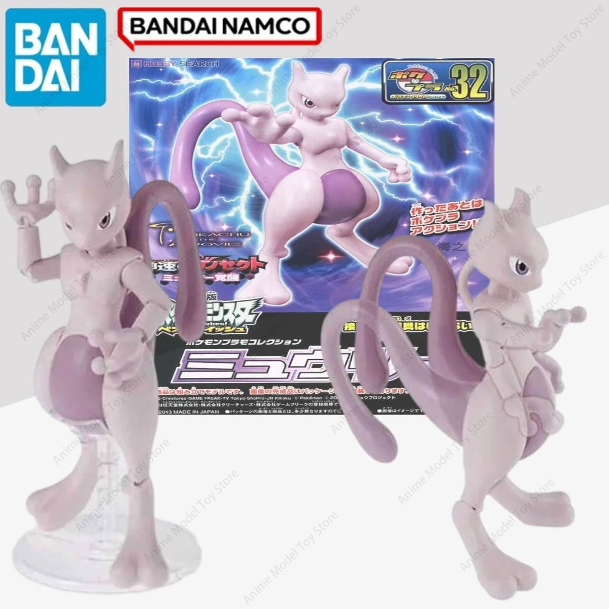 Bandai Originalfiguren Pokemon – Model Kit Xerneas Bewertung und Preis