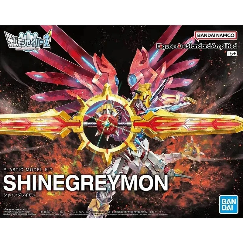 Auf Lager: Bandai Original Fig – Model Kit Yugioh Bewertung und Preis