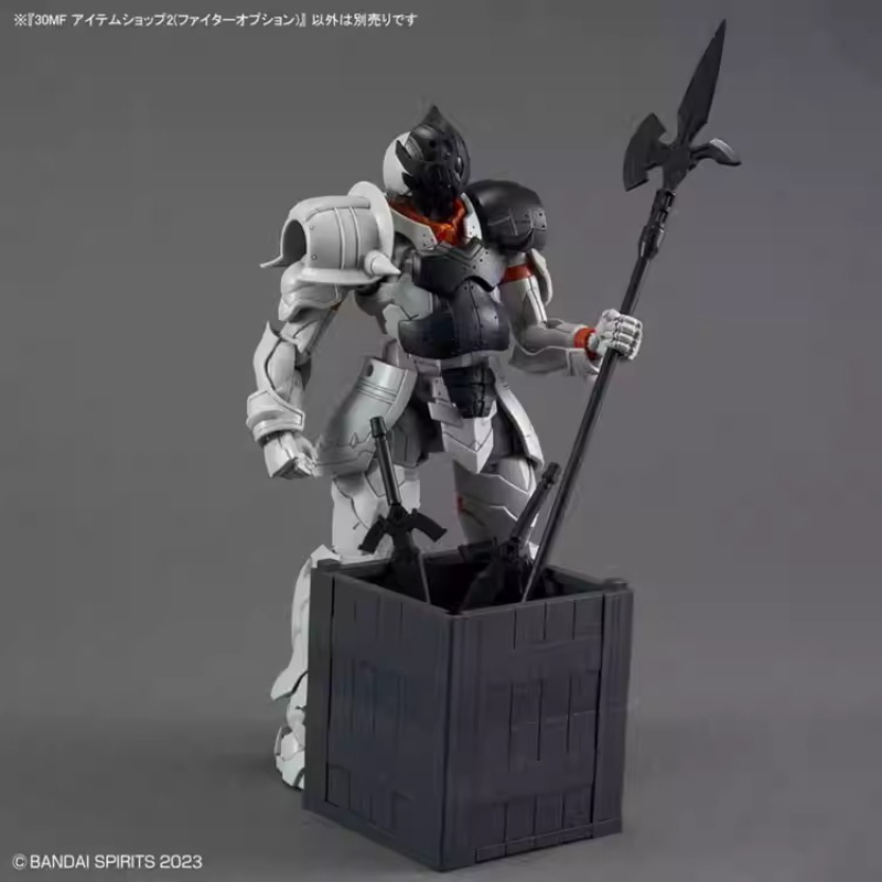 Bandai 30 MF 30 ML Original An – Model Kit Japan Shop Bewertung und Preis
