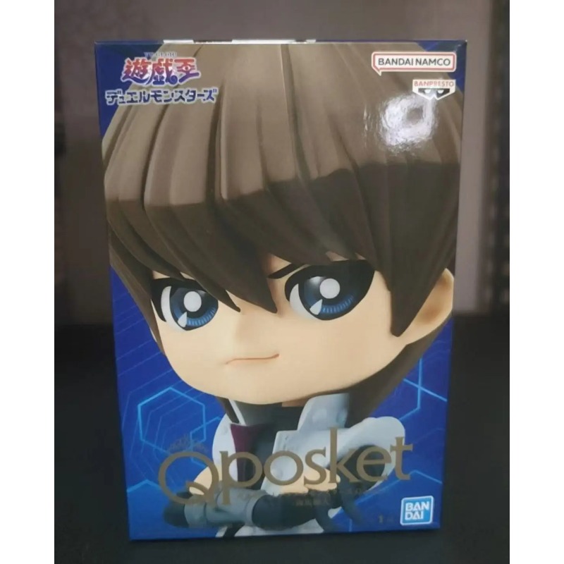 100 % Original Bandai Spirits  – Model Kit Yugioh Bewertung und Preis