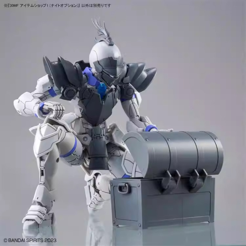Bandai 30 MF 30 ML Original An – Model Kit Japan Shop Bewertung und Preis