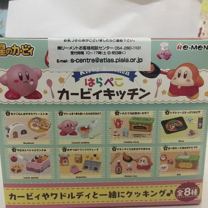 8-teiliges Set Anime Kirby Küc – Model Kitchen Set Pvc Bewertung und Preis