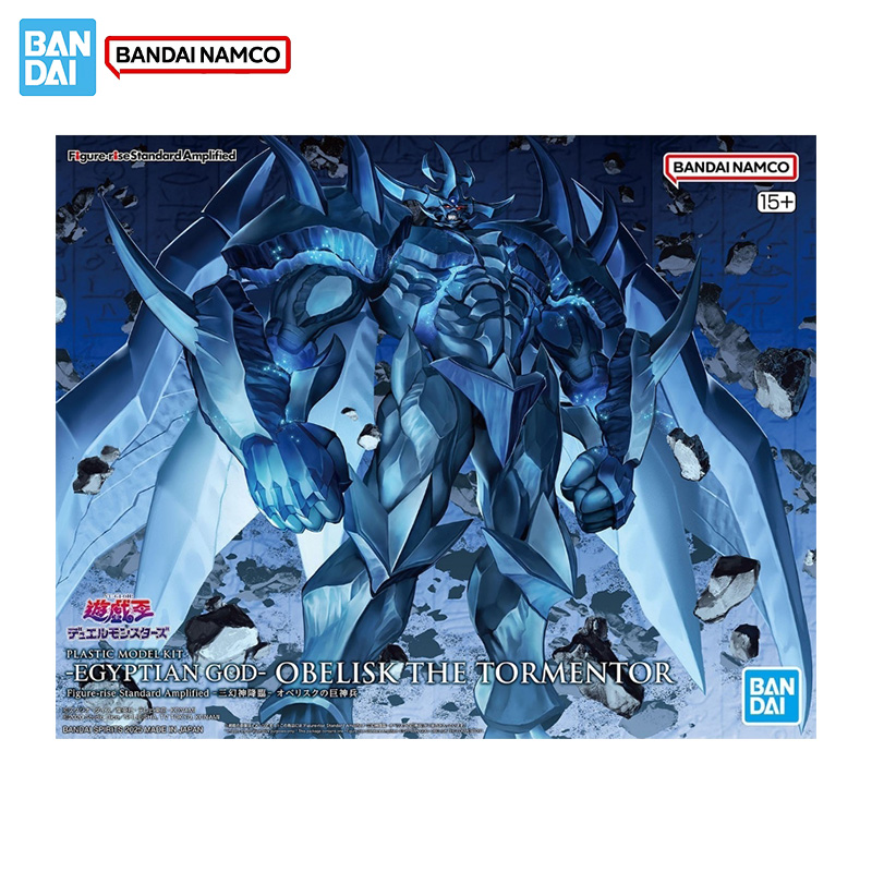 Bandai Original Original Figur – Model Kit Yugioh Bewertung und Preis