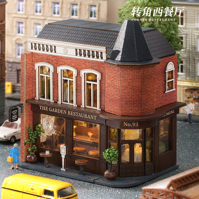 DIY Holz Miniatur Modell Kit M – Model Kit Japan Shop Bewertung und Preis