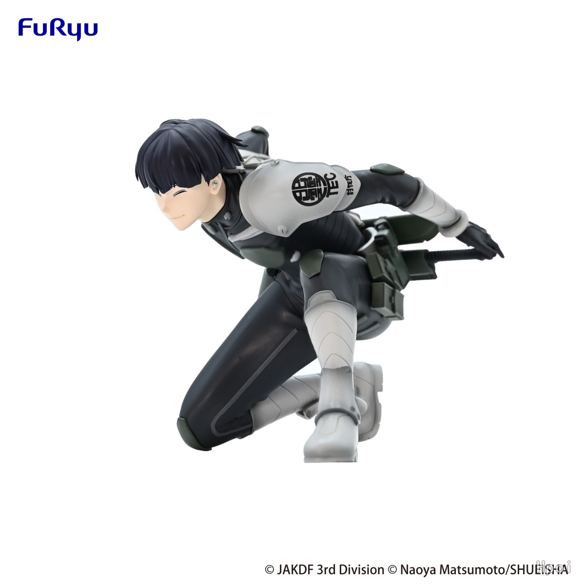 9CM Shiro Hoshina Figur Kaiju  – Model Kit Kaiju No 8 Bewertung und Preis