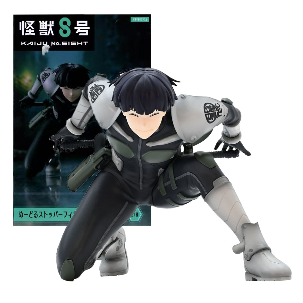 9CM Shiro Hoshina Figur Kaiju  – Model Kit Kaiju No 8 Bewertung und Preis