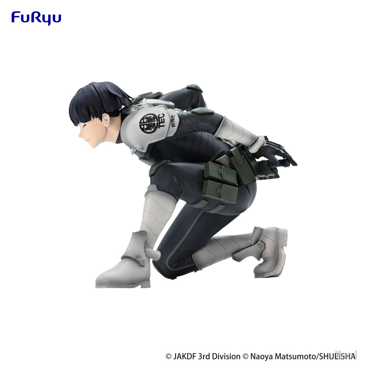 9CM Shiro Hoshina Figur Kaiju  – Model Kit Kaiju No 8 Bewertung und Preis