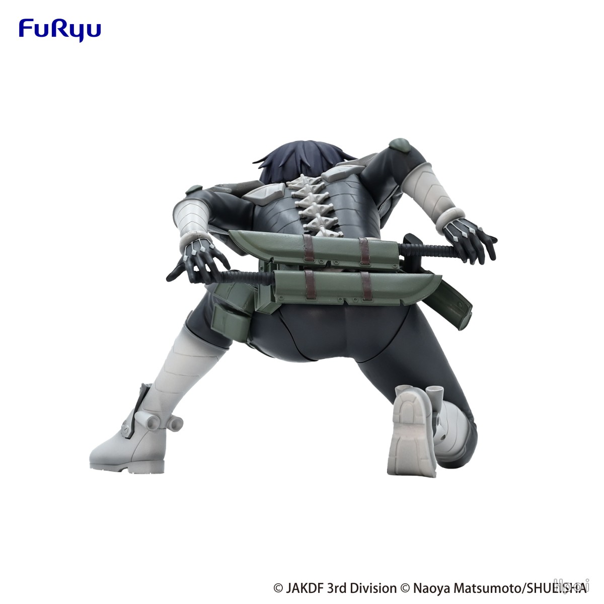 9CM Shiro Hoshina Figur Kaiju  – Model Kit Kaiju No 8 Bewertung und Preis