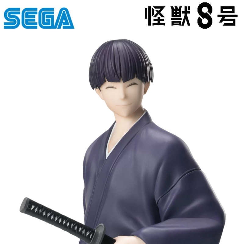 Sega Auf Lager Originalverpack – Model Kit Kaiju No 8 Bewertung und Preis