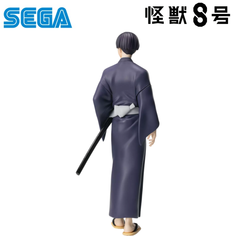 Sega Auf Lager Originalverpack – Model Kit Kaiju No 8 Bewertung und Preis
