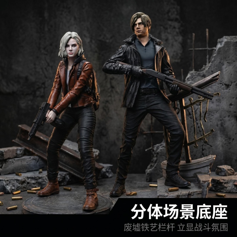 ResidentEvil Ada Wong Leon Gra – Model Kit Zombie Bewertung und Preis