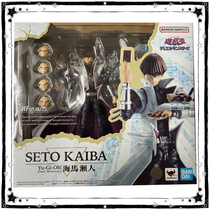 Bandai Yu-Gi-Oh Duel Monsters  – Model Kit Yugioh Bewertung und Preis