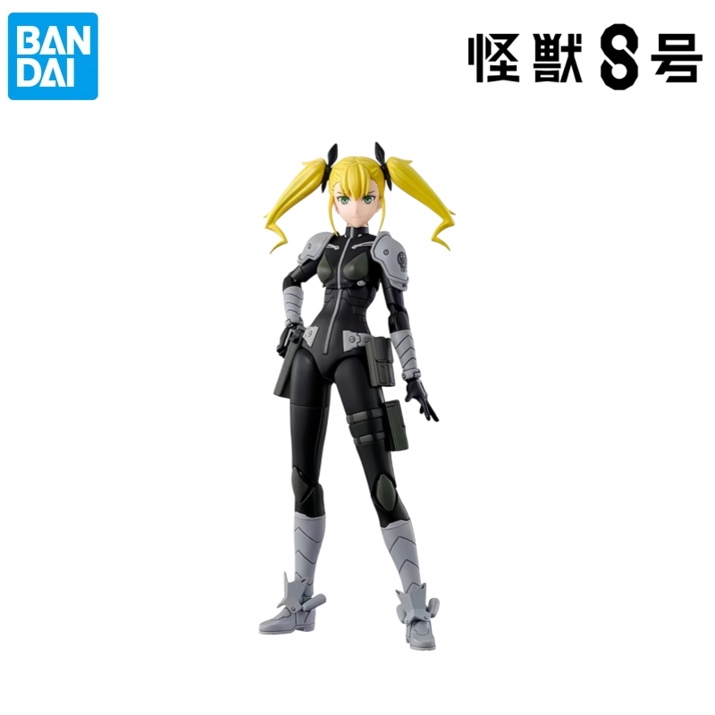 Bandai Auf Lager Originalverpa – Model Kit Kaiju No 8 Bewertung und Preis