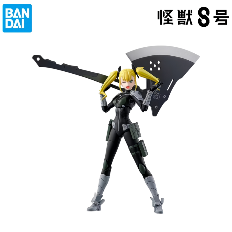 Bandai Auf Lager Originalverpa – Model Kit Kaiju No 8 Bewertung und Preis