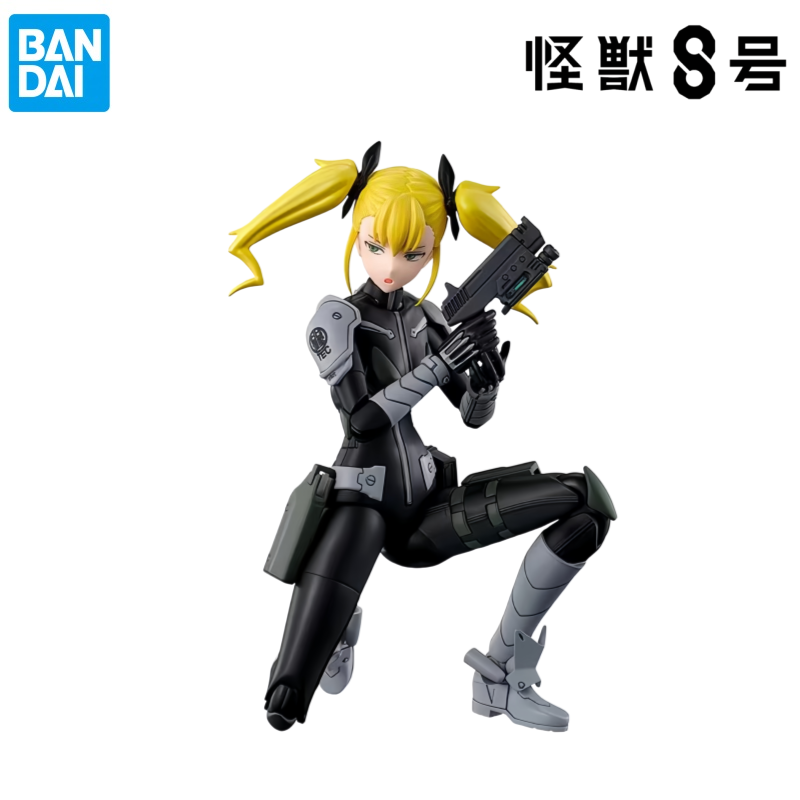 Bandai Auf Lager Originalverpa – Model Kit Kaiju No 8 Bewertung und Preis