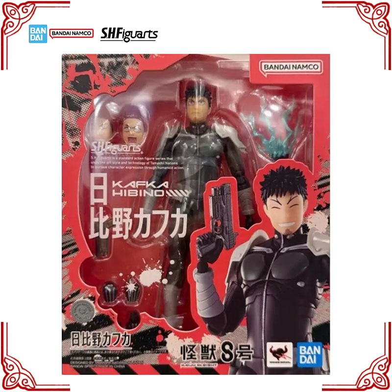 Auf Lager Original Bandai Kaij – Model Kit Kaiju No 8 Bewertung und Preis