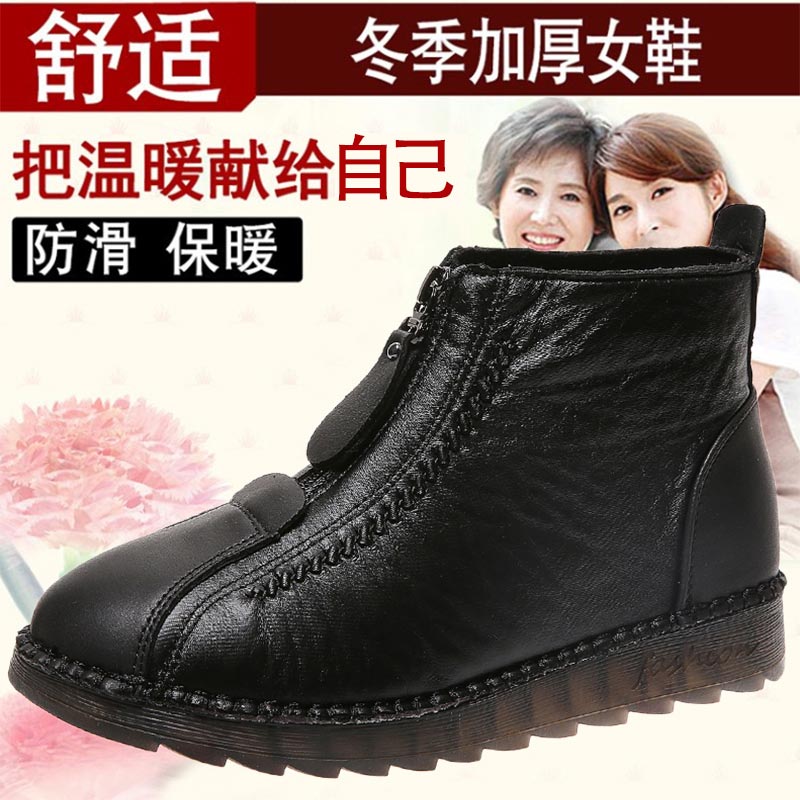 High cut pu leder turnschuhe f – Model Kit Japan Shop Bewertung und Preis