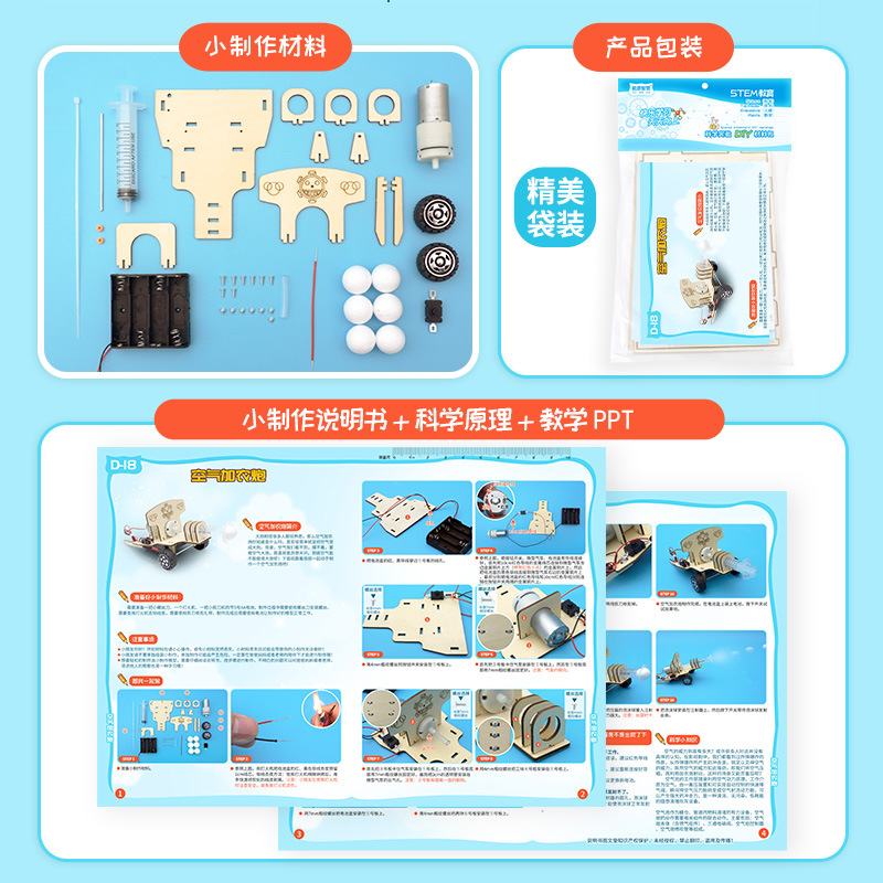 DIY Wissenschaft Spielzeug Exp – Model Kit Walmart Bewertung und Preis
