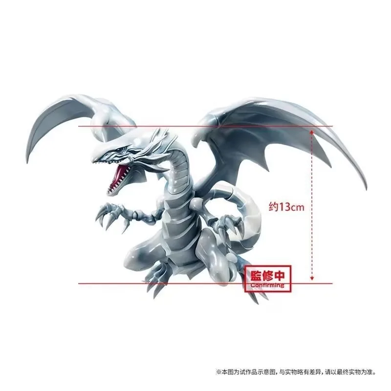 Bandai und die japanische Vers – Model Kit Yugioh Bewertung und Preis