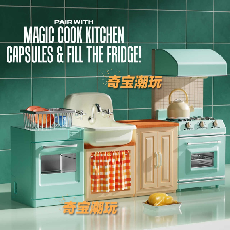 Zuru Mini Brands Mini-Küchen-S – Model Kitchen Set Pvc Bewertung und Preis