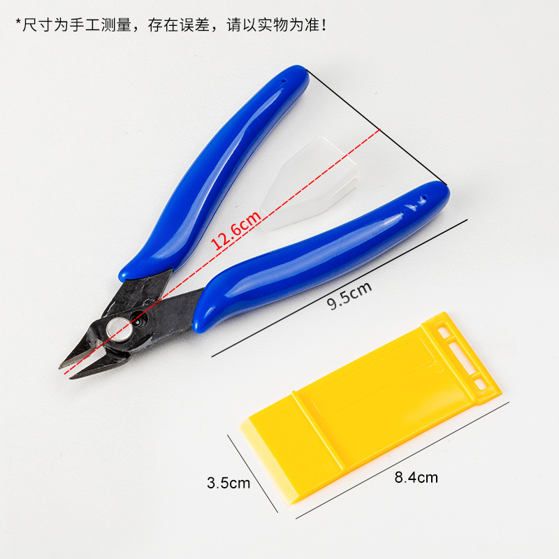 forGunpla Modellbau-Werkzeug-S – Model Kit Tool Bewertung und Preis