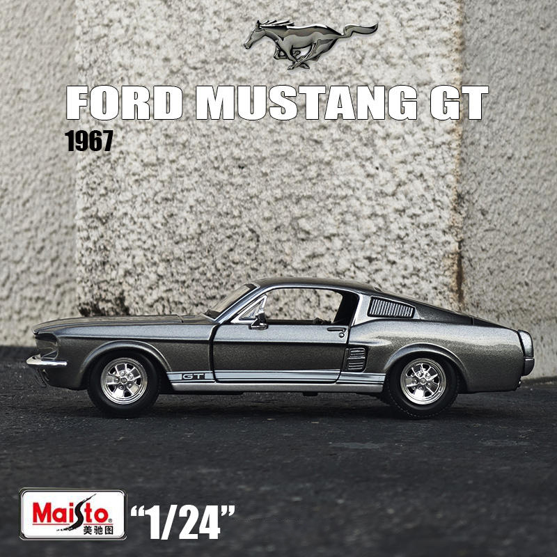 Maisto 1:24 1967 Ford Mustang  – Model Kit Mustang Bewertung und Preis