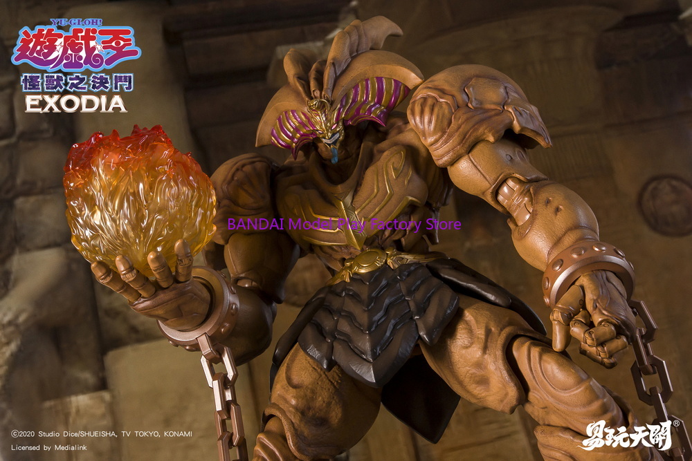 Auf Lager Spielzeug Easy YW253 – Model Kit Yugioh Bewertung und Preis