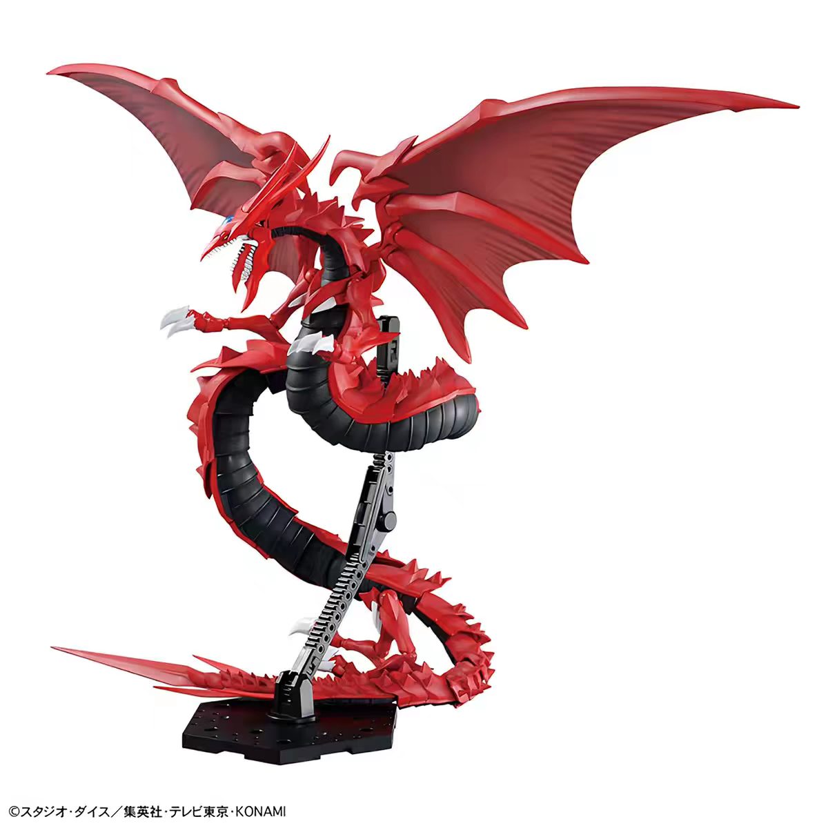 Auf Lager Original Bandai Figu – Model Kit Yugioh Bewertung und Preis